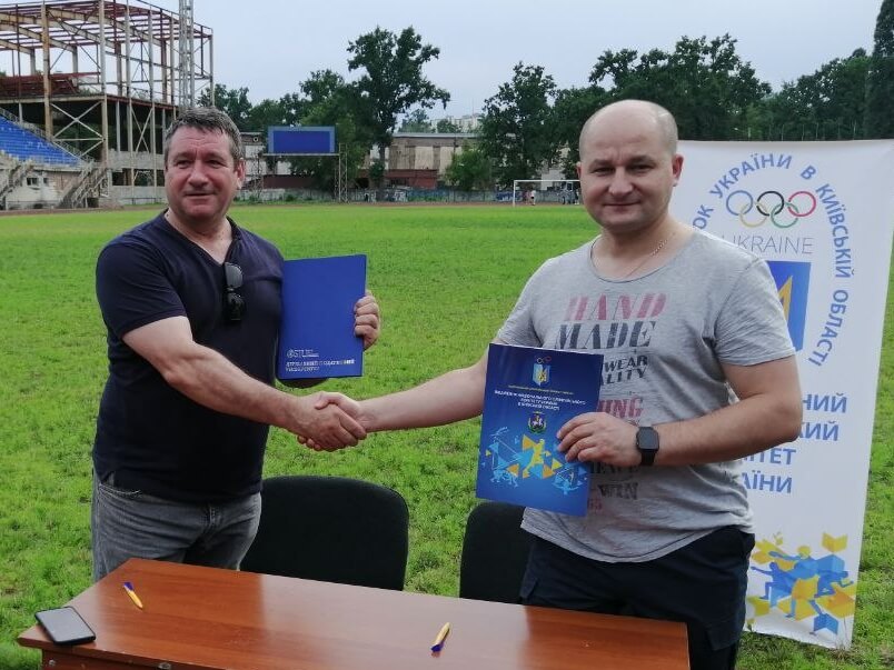 Державний податковий університет | Міністерство фінансів України